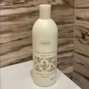 🌱 Argan oil shower soap